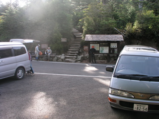 淀川登山口