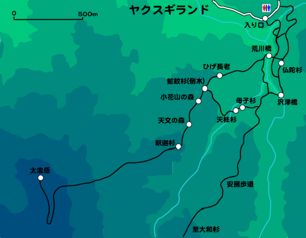 太忠岳コース