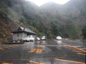 荒川登山口
