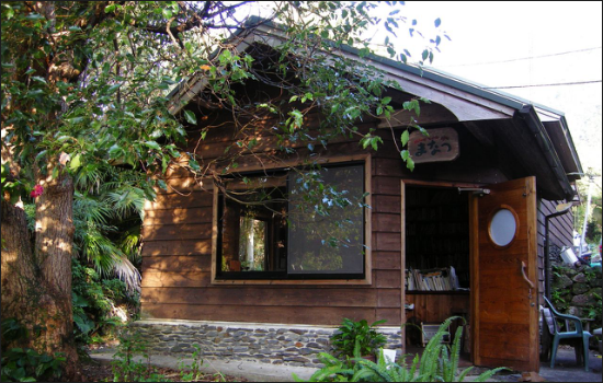 オフィスまなつ